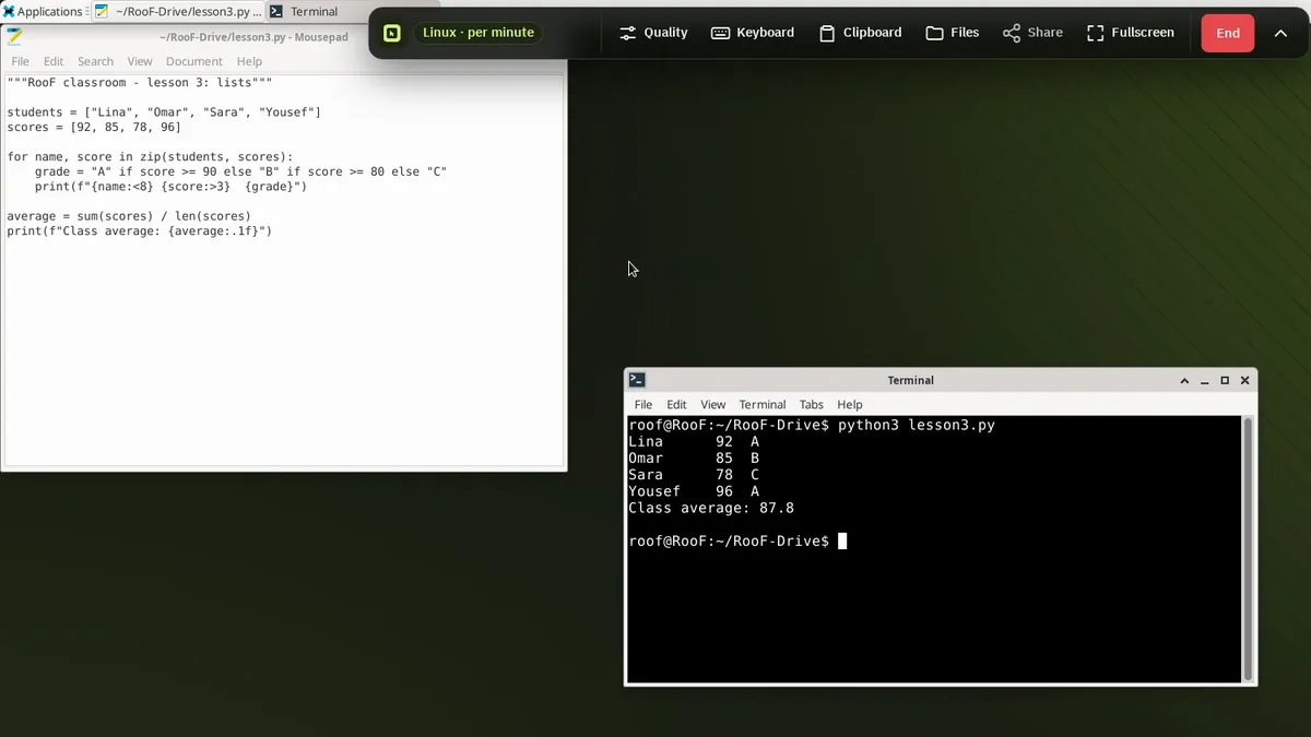 جلسة RooF حقيقية: محرر وطرفية Python وشريط أدوات الجلسة