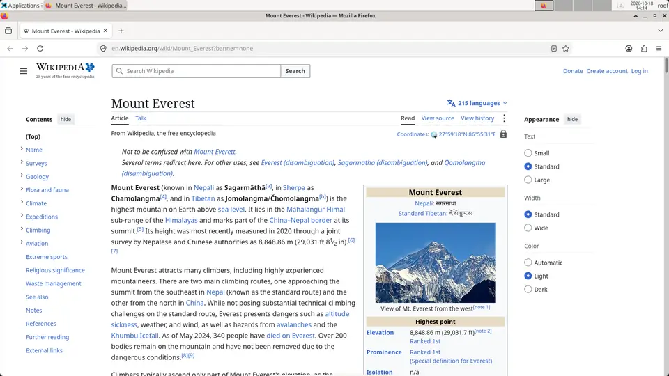 متصفح Firefox كامل داخل جهازك السحابي